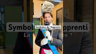 Download lagu Apprentice symbols in #Freemasonry mp3 Download lagu Apprentice symbols in #Freemasonry mp3
