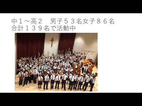 英語文化学科 オープンキャンパス（部活動説明）
