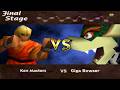 Smash Remix Project Galleon Remix 1P Mode With Ken Gameplay