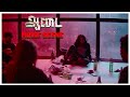 AADAI Movie Scene Prank Scene Amala Paul Vivek Prasanna Ramya Subramanian