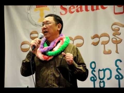 Shan Pae Pote Lay Kya Naw