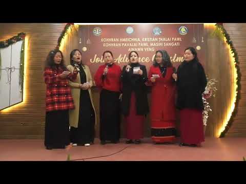 A hming Maka : Femal voice,  Ainawn Veng Presbyterian Kohhran Hmeichhia.