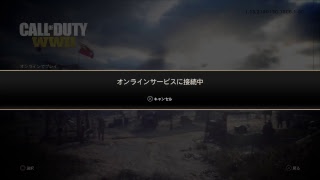 [女性実況WW2]毎日配信35日目！S&Dやるよん！初見さん歓迎！コメントお願いねー！