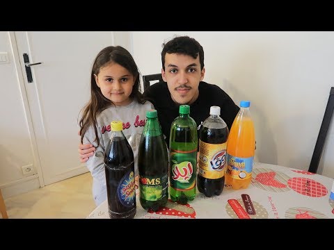 MY NIECE TESTS THE REBEU DRINKS FOR RAMADAN