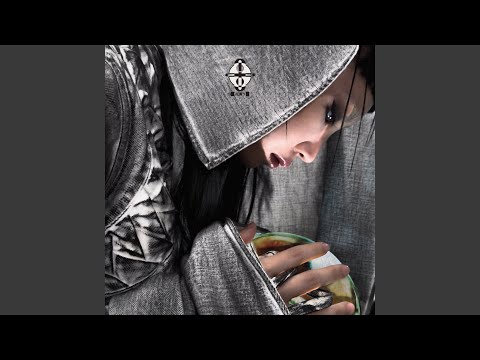 Video thumbnail for Reading Your Lips in the Crowd