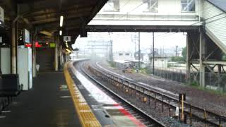 【ボツ動画】EF66-27撮ろうとしたら雨が...