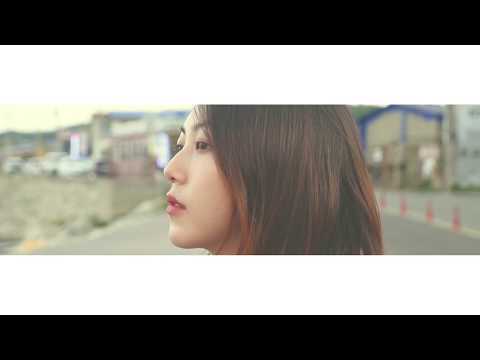 고나영 (Koh Nayoung) 6th Single - 'Stars' MV