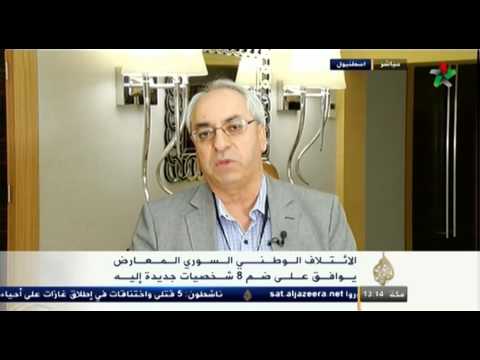 عبد الباسط سيدا عضو الائتلاف الوطني المعارض على قناة الجزيرة