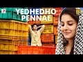 Meendum Oru Kadhal Kadhai - Yedhedho Pennae | G.V. Prakash Kumar | Walter Philips (Tamil)