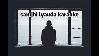 AAJA Adrian Pradhan karaoke