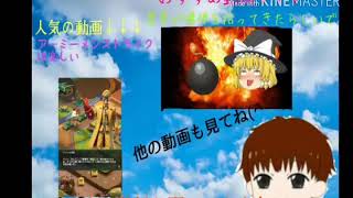 チャンネルとくべつエンディング完成2