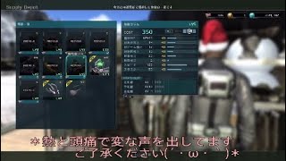 ［バトオペ2実況］＊番外編＊　ガチャ動画そのにっ！？