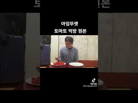 아이콘