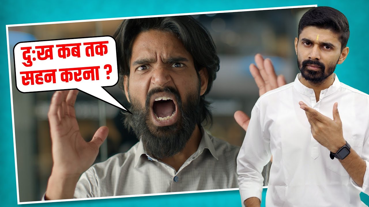 Endurance VS Revenge : How Long Must We Suffer ? | Friend or Foe - Episode 22