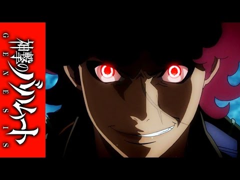 Rage of Bahamut: Genesis Opening - Existence 【English Dub Cover】Song by NateWantsToBattle