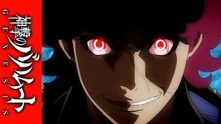 Rage of Bahamut: Genesis Opening - Existence 【English Dub Cover】Song by NateWantsToBattle