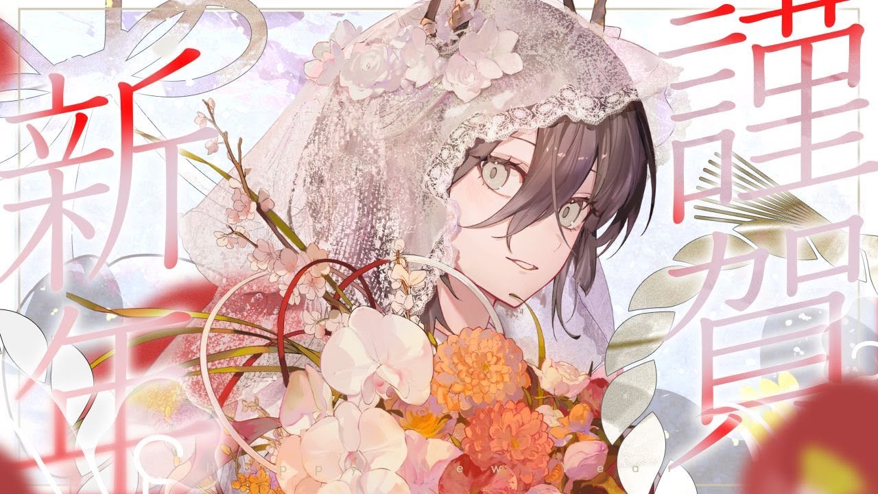 【#歌枠/karaoke】ひゃくじゅ～ななどめの歌枠です【 鈍色聴 / #666666live】