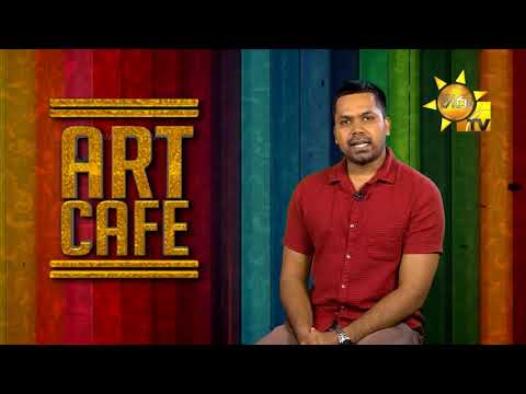 Hiru TV