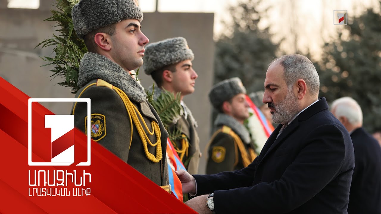 Премьер-министр посетил воинский пантеон Ераблур