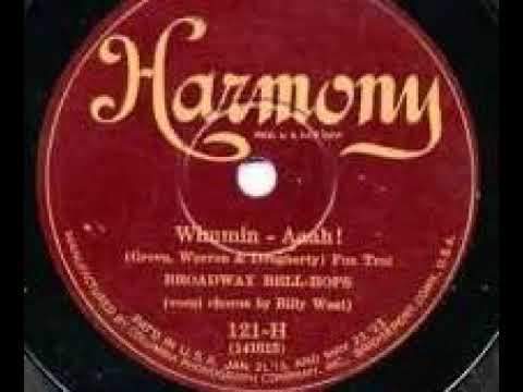 Broadway Bell-Hops "Wimmin' - Aaah !" (NY, Feb 10, 1926) Harmony 121-H.