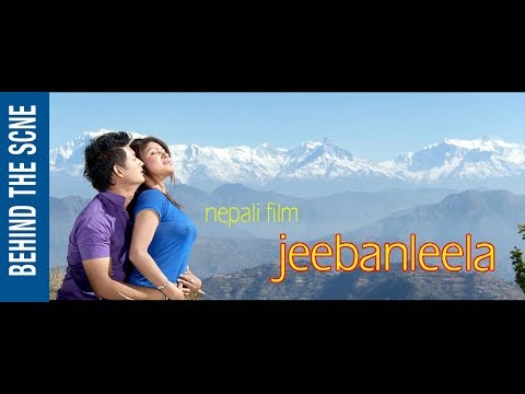 Nepali Film - जीवनलीला - Behind the scene