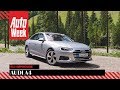 Audi A4 - AutoWeek Review - English subtitles