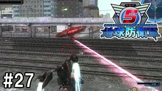 【2人実況】攻撃防御スピード３つ兼ね備えてるのズルくね？【地球防衛軍5】#27