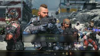 ［BO4］めっちゃリラックスしてプレーw