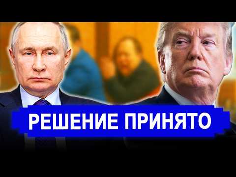 What a twist... The trick failed: it turned into a disaster.