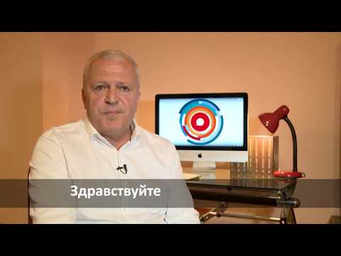 МНАЦАКАНЯН//Time#01
