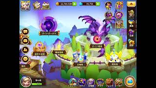 サブ垢3周年&ブラックフライデーイベント予言者オーブ640連