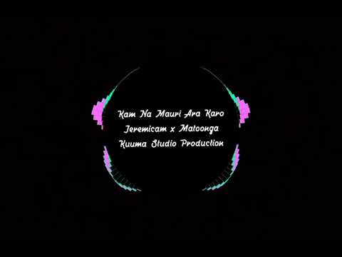 Kam Na Mauri Ara Karo by Jeremicam x Matoonga (Kuuma Studio Production) Audio Spectrum