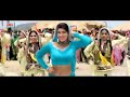 Rab Se Sajan Se Jooth Nahi Bolna HD Video Song Jaan 1996 Alka Yagnik Udit Narayan