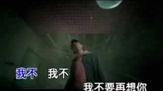 Jay Chou- Tornado (Long Juan Feng) lyrics and mv