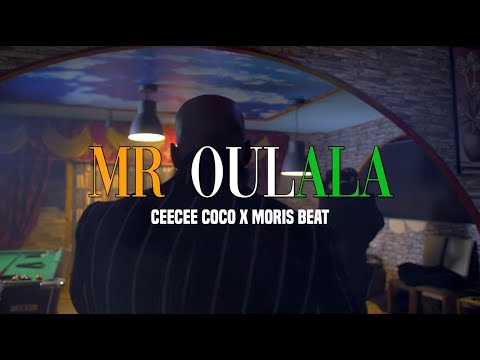 Mr OULALA x Ceecee Coco x Moris Beat -  GATE  (Official Video) #GATE  #AFROJAII