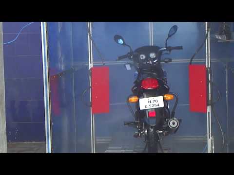Bike Foam Washing Machine