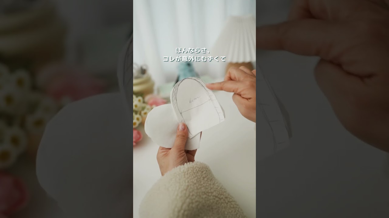 100均でノンノンティッシュケース作ってみた