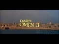 Jerry Goldsmith End Title (All The Power) (Damien Omen II)