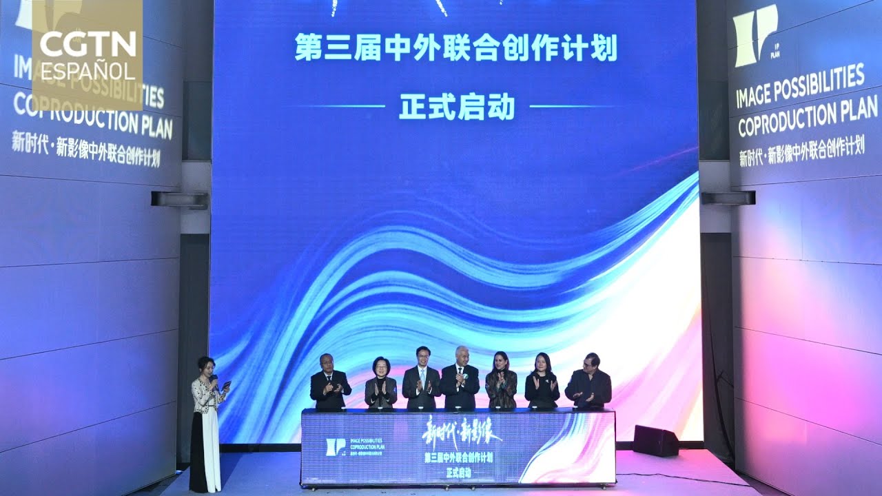 Presentan en Beijing la segunda edición del Plan de Coproducción Image Possibilities