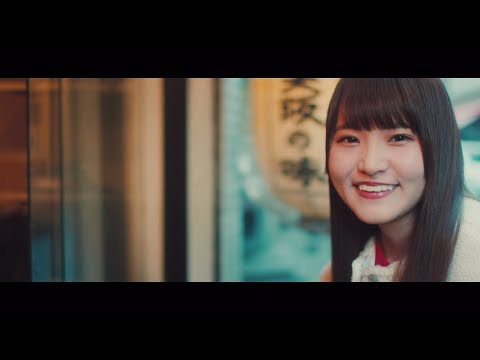 けやき坂46ストーリー ～ひなたのほうへ～「高瀬愛奈」