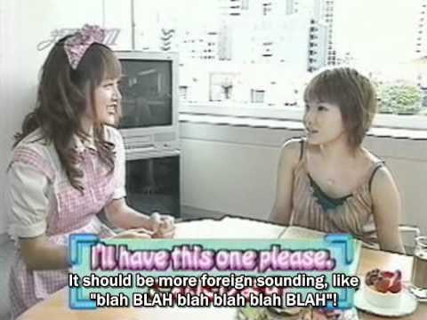 Ayaka's Surprise English Lessons - 2002-05-31 - Abe Natsumi