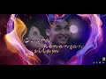 XPDC C T Cinta Kenangan Silam Official Lyric Video