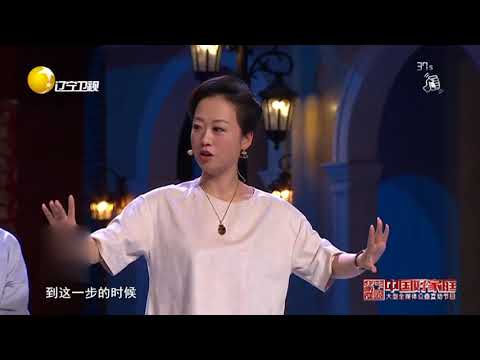 開門動作