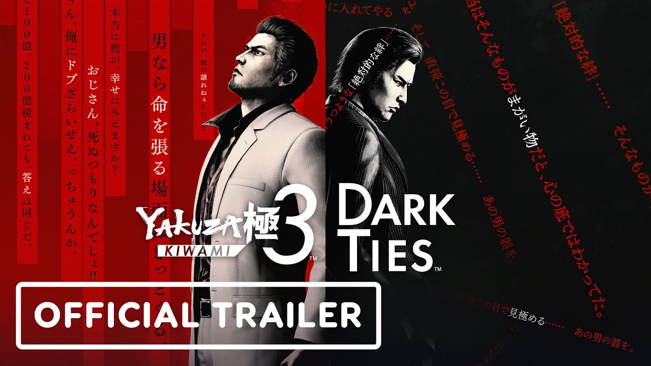Yakuza Kiwami 3 & Dark Ties - Official Mine Combat Gameplay Trailer