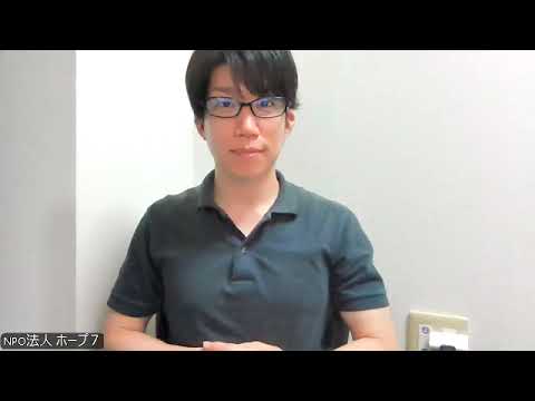 指文字→手話|カンボジア