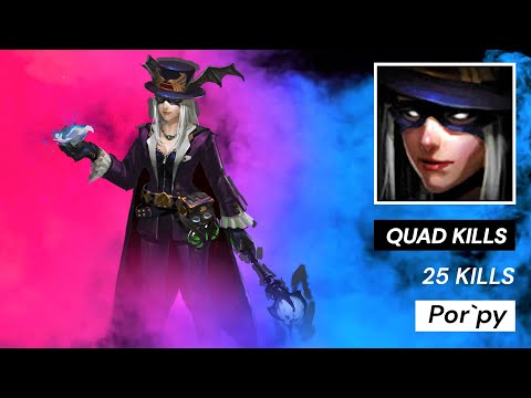 HoN Pro Wretched Hag Gameplay - Por`py - Legendary