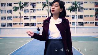 [1080P] G.E.M.鄧紫棋《Victoria》MV（2017-11-24）