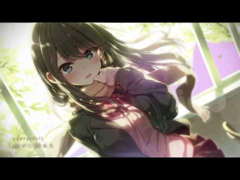 ユメガタリ - 幽かに触れた