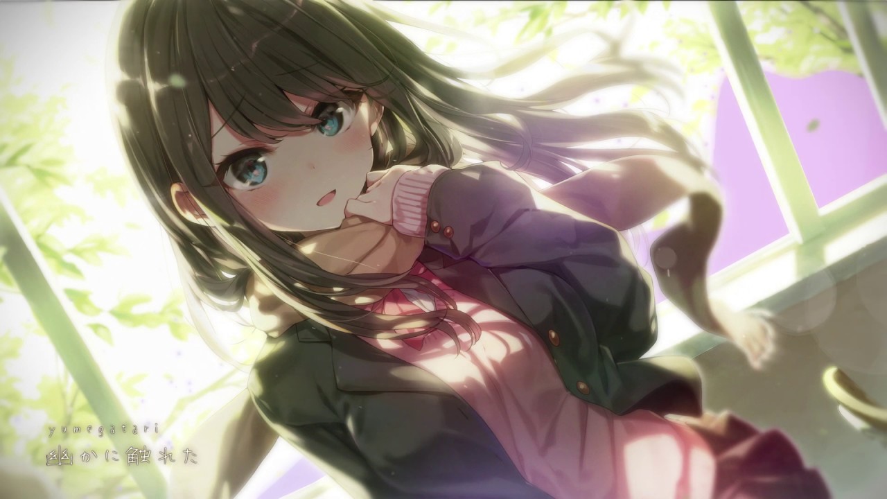 ユメガタリ - 幽かに触れた