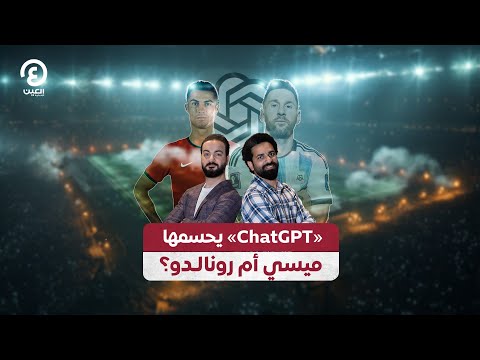 بانتفاضة جديدة.. مصطفى محمد يسير ضد تيار الدوري الفرنسي 